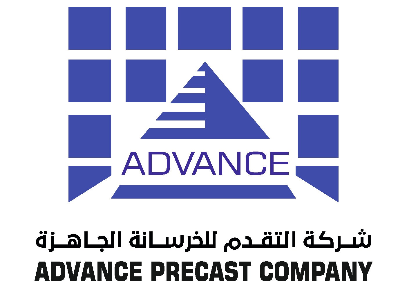 Advance Precast Company logo